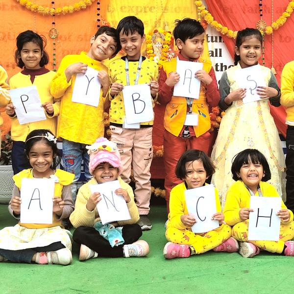 Nursery Class