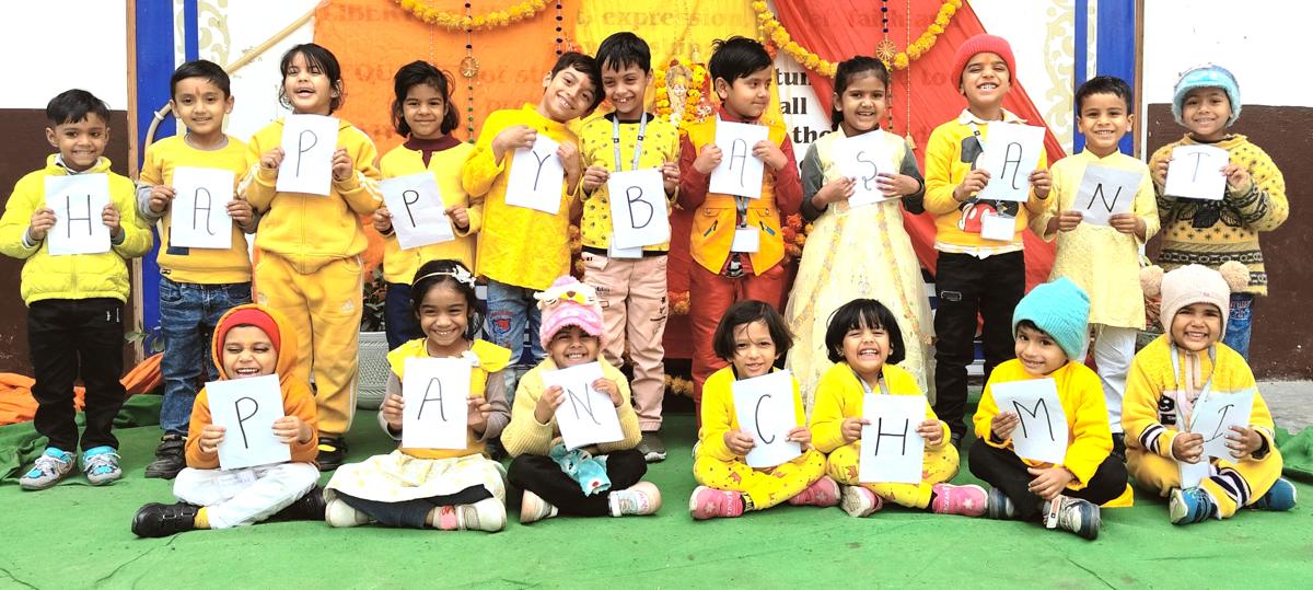 Students of S. M. International School