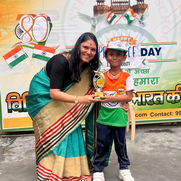 Independence Day