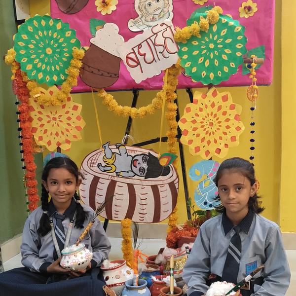 Janmashtami Celebration
